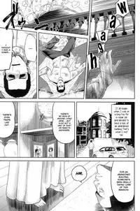 10 kara Hajimeru Eisai Kyouiku