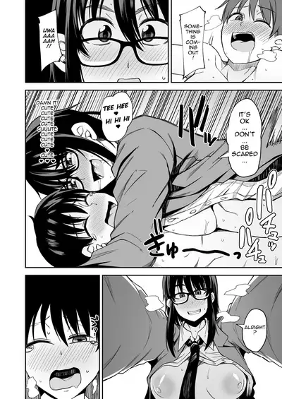 [Shiko Neru Mix (Kauti)] Onee-san ga Kimi no Hajimete Moratte Ageyou ka!? | Would you give your first time to Onee-san!? [English] [ekiB] [Digital]