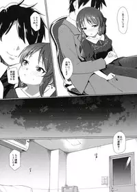 [Sleepwatch.ex (Aibu Yue)] Arisu wa Producer ga Inai to Dame Nandesu (THE IDOLM@STER CINDERELLA GIRLS) [Digital]