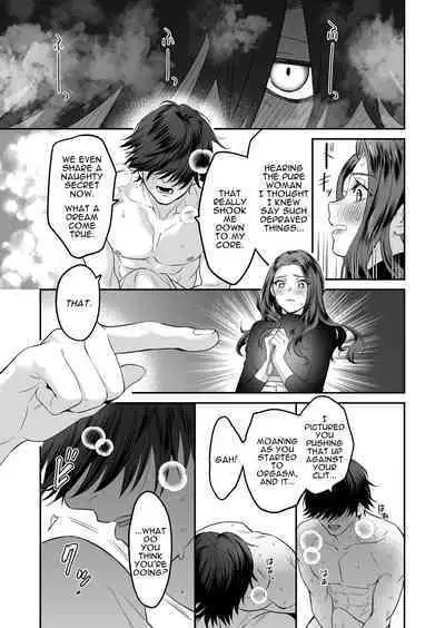 [loose★burg (loose, burg)] Seijun-ha Joyu Mikage-san no Otonanoomocha | Innocent Style Actress Mikage's Adult Toy [English]