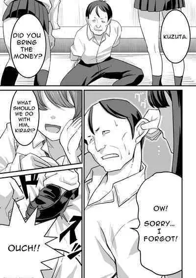 [Pell Club (Pelta Omori)] Nishino-san wa Saimin-jutsu ni Kakerarete 1 | Ms. Nishino Gets Hypnotized... 1 [English]