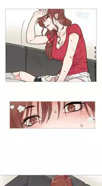 [The Jinshan] Sadistic Beauty Ch.1-24 [Chinese] [17汉化]