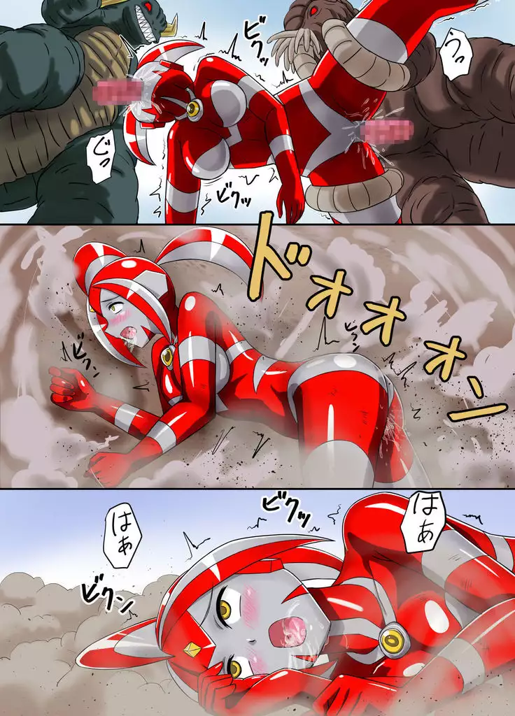 Ultimate Rena Ch. 3 Dai Pinch! Kaijuu Renkei Kougeki!