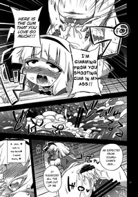 (C82) [Happiness Milk (Obyaa)] H na Youmu no Okaimono (Touhou Project) [English] [FaithoftheFallen]
