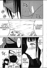 [Crimson Comics (Carmine)] Hinata (Naruto) [English]