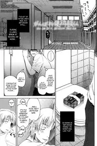 [Quzilax] Loli to Bokurano. Ch. 1-4 [English] [biribiri & Afro Thunda]