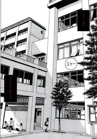 [Kisidou (Kishi Kasei)] y0[12:41-13:17] Ima Kara Atashi...Oniichan to Sex Shitekimasu