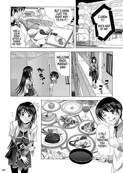 [AB NORMAL (NEW AB)] Tonari no Fuudol Soushuuhen 1 Fashion Massage-ten Ch.1-5 | My Neighbor is a Sex Worker Anthology 1 "Fashion Massage Establishment" Ch.1-5 [English] [MegaFagget] [Digital]