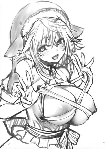 (C99) [Anmitsuyomogitei (Michiking)] Okunoda ga Seitsuu Jouzu de Suimasen (Touhou Project) [Chinese] [無邪気漢化組]