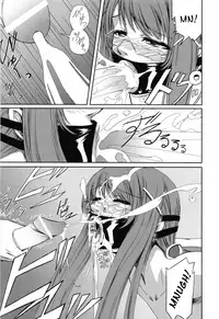 [Nakadera Akira] Kanojo to Ane no Nijuu Rasen | Double Helix of Her and the Older Sister [English] {Sei-Jin}