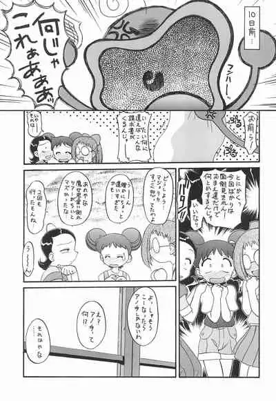 (SC4) [Umesuke (Umemachi Shouji)] Melody (Ojamajo Doremi)