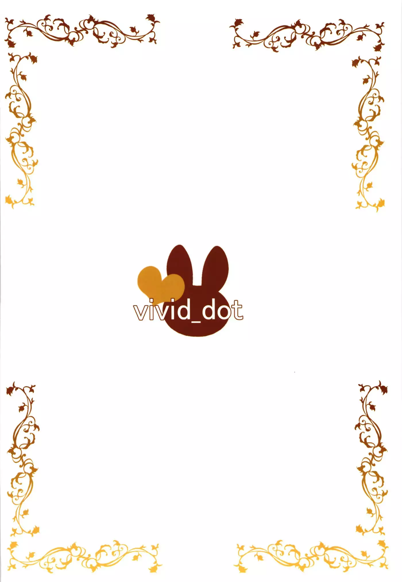 KokoSharo de Yuri ni Mezameru Hon