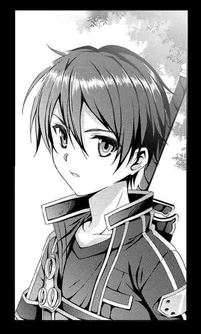 [InkStone (Amami Ryouko)] Kuro no Kenshi Ryoujoku (Sword Art Online) [Chinese] [pinkfriday/变夫人] [Digital]