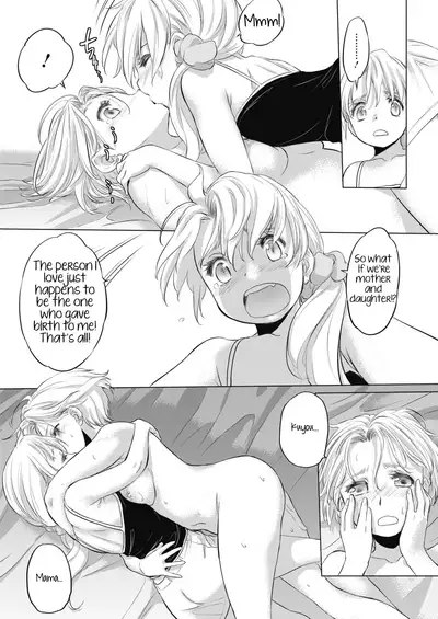[Kurogane Kenn] Tae-chan to Jimiko-san | Tae-chan and Jimiko-san Ch. 6-14 [English] [/u/ Scanlations] [Digital]