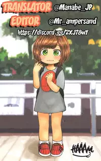 (C89) [Nyankoromochimochi (Kotoba Ai)] Santa Koakuma no Present (Touhou Project) [English] [Manabe_JP]