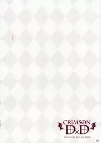 (COMIC1☆6) [WIREFRAME (Yuuki Hagure)] CRIMSON DxD (Highschool DxD) [Decensored]