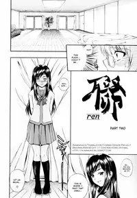 [Akiyama Kenta] Gift [English] kusanyagi