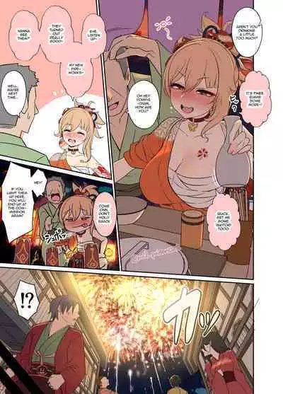 Deisui Shita Yoimiya ni Warui Koto o Suru Hanashi | A Story Of The Bad Things I Did To A Drunken Yoimiya