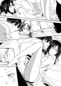 [こけむす (そーこ)] Itoshi Itoshi to Kimi wa iu (Shingeki no Kyojin) [Digital]