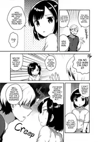 (C90) [Squeeze Candy Heaven (Ichihaya)] Kanojo ga Aishita Kidnapper | The Kidnapper She Loved [English] [ATF]