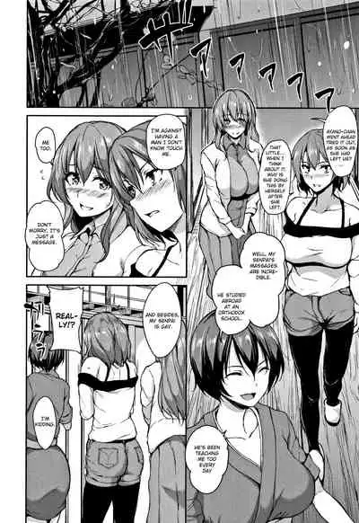 Yukemuri Harem Monogatari Ch. 1-4