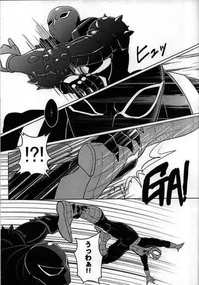 [CATFish] Spider‐Man REMIX (Spider-man)