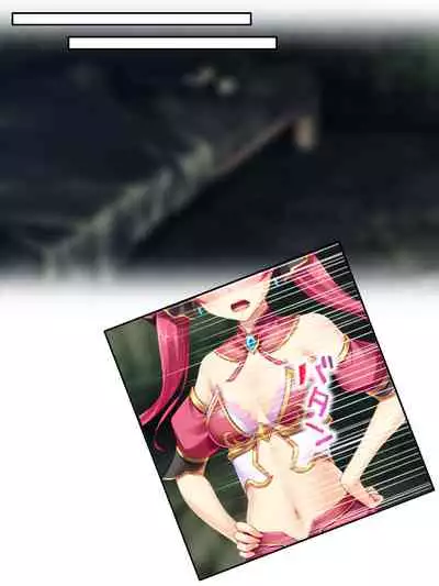 [アロマコミック]異世界で女神を寝取って淫紋●教 4巻