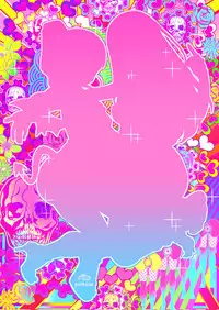 [pinkjoe] Noumiso Sponge Deku Ikusei Idol Kyouka Gasshuku | Maddening Training Camp to Turn your Idols into Brainless Puppets (THE IDOLM@STER CINDERELLA GIRLS) [English) =LWB= [Digital]