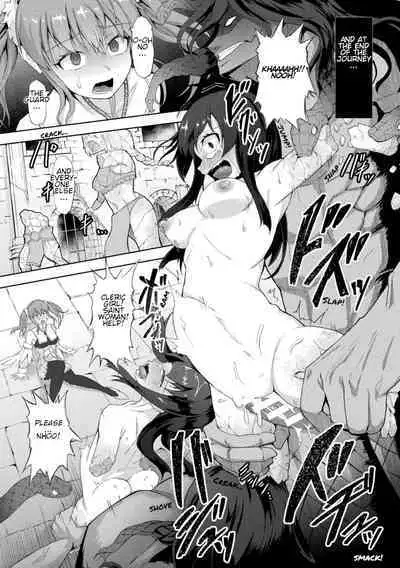 [Gotarou] Inshoku no Ikie ~Narehate e to Kawariyuku Otome~ | Holy Saint Defeated and Broken By a Lewd Touch! [English] [Digital]