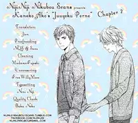 [Kaneko Ako] Juuyoku Porno Ch. 1-2 [English] [NijiNiji Nikubou Scans] [Decensored]