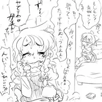 [Matchuri] KBNKとクズ雨魔理沙 (Touhou Project)