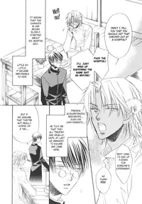 [Takanaga Hinako] Akuma no Himitsu [English]