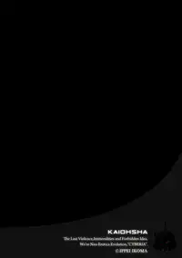 Magazine Cyberia Vol. 122