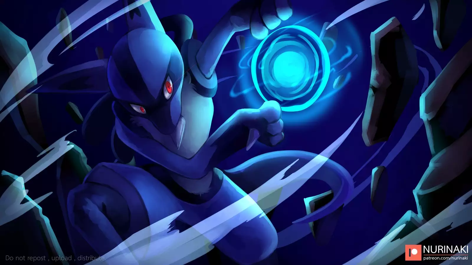 August 2017 - December 2017 Rewards