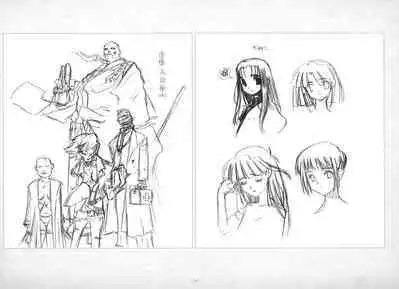 ALICESOFT ORION SCRIBBLES with CROQUIS ULTIMATE EDITION VOL.4 織音計画特別版 ラフ画集