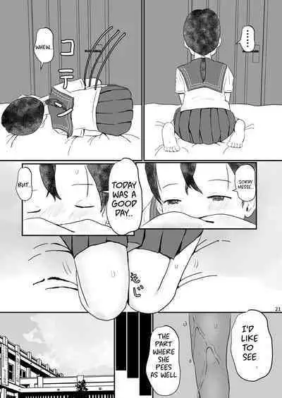 Waako wa Kyou mo Kashimashii