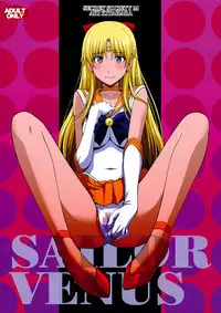 (C89) [Secret Society M (Kitahara Aki)] Venus VS Chuunen Dansei Kyouyu | Venus VS Middle Aged Male Teacher (Bishoujo Senshi Sailor Moon) [English] [Tremalkinger]