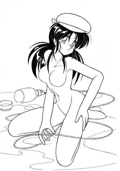 (C39) [Night Stalkers (SHAMP Samurai)] Hitotsubu no Umi 2 (Fushigi no Umi no Nadia)