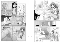 [Nikuyoku Boutarou] JiiChuu! Ni ~Jii Chuudoku Shoujo~