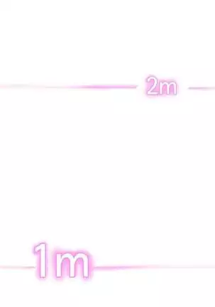 Love Navigator Ch.1-19