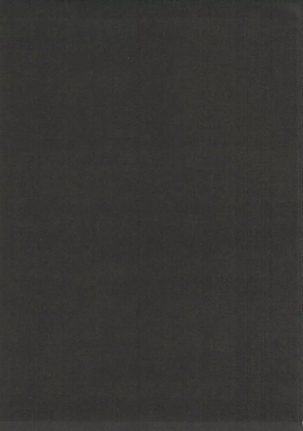 Ereshkigal wa Cool ni Naritai