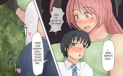 Boku To Futari No Senpai & Saishuuwa | Me and my Two Senpais -FULL