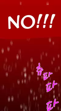 [Keum Sah Gong] Si-Eun Ch.1-33 (English) (Ongoing)