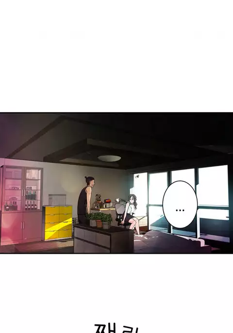 Tissue Thieves Ch.1-34