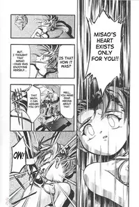 (C53) [Gambler Club (Kousaka Jun)] Pretty Sammy 2 (Mahou Shoujo Pretty Sammy) [English] [SaHa]