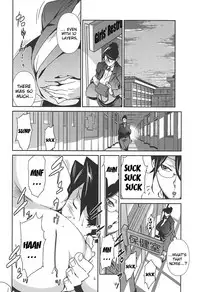 [Miura Takehiro] BUST UP SCHOOL -Yawaraka Kigougun- | -Soft Code Group- ch. 1-5 [English] {Brolen}