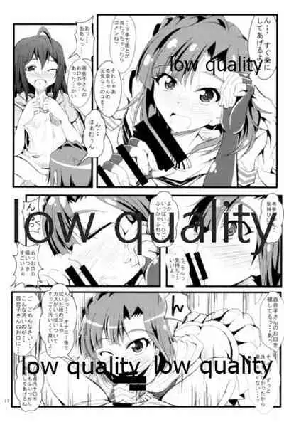 (C88) [GARUNANSA mk-2 (Mizuhara Katsumi)] Kocchi Konaide! Ecchi shimasu yo! (THE IDOLM@STER MILLION LIVE!)