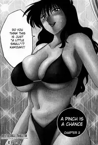 [Tsuya Tsuya]Chikage Chapter 1-5 (ENG)