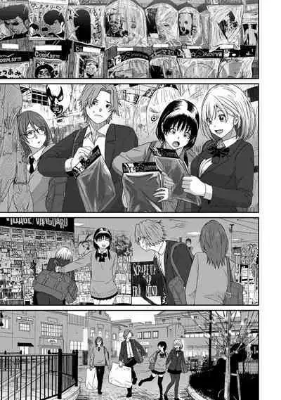 Itaiamai | 痛苦的甜蜜 Ch. 1-21
