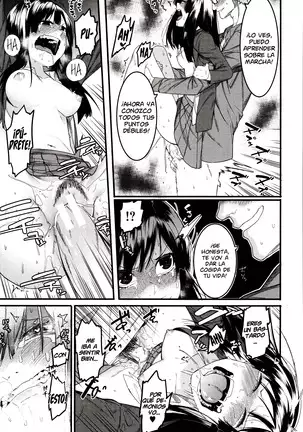 Mizuha ni Oshioki! | ¡El Castigo de Mizuha! Ch. 1-4